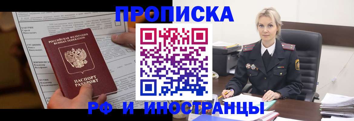 форма 3 в Балабаново